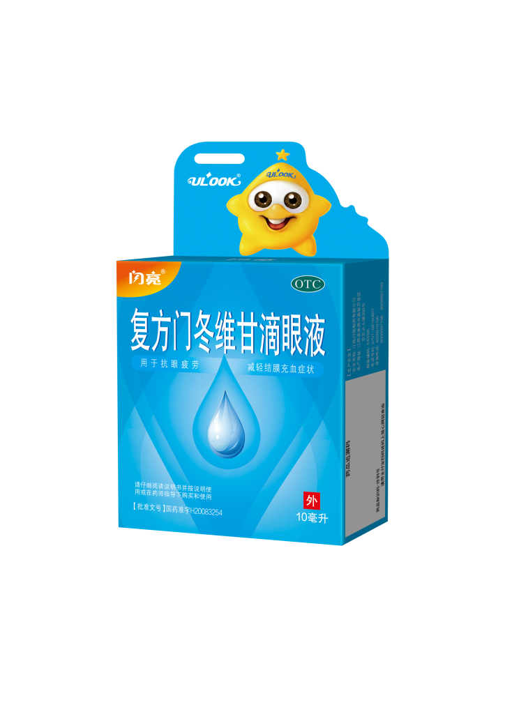 LETOU - 乐投(中文)官方网站