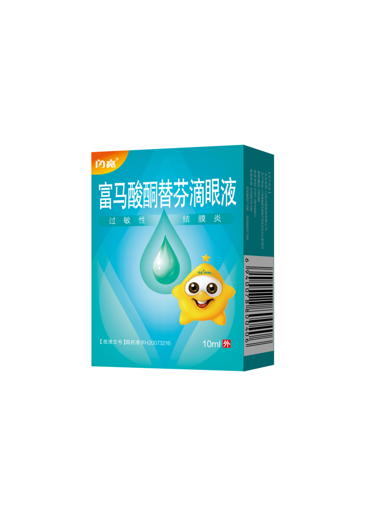 LETOU - 乐投(中文)官方网站