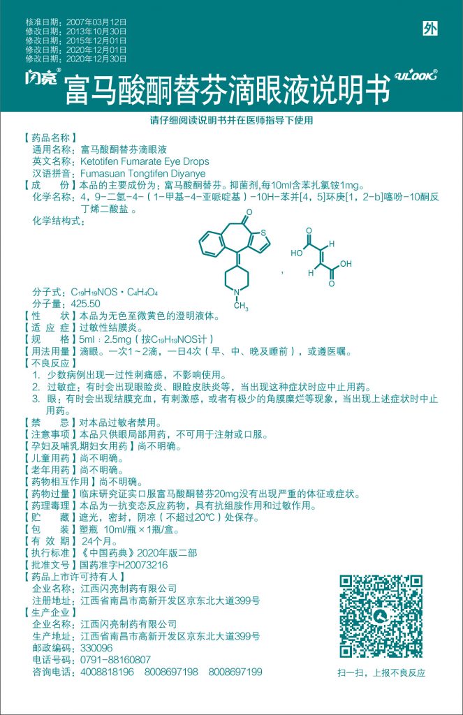 LETOU - 乐投(中文)官方网站