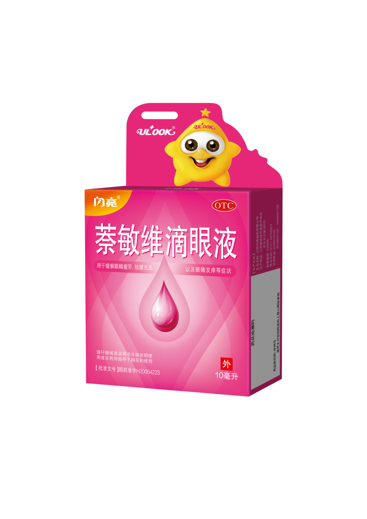 LETOU - 乐投(中文)官方网站