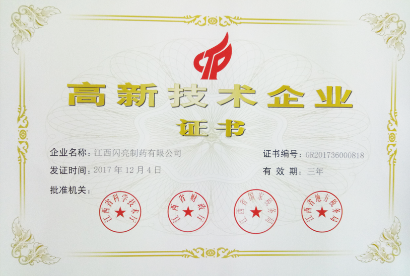 LETOU - 乐投(中文)官方网站