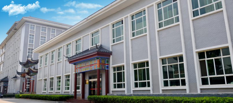 LETOU - 乐投(中文)官方网站