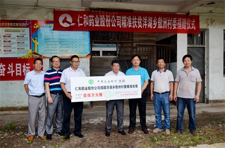 LETOU - 乐投(中文)官方网站