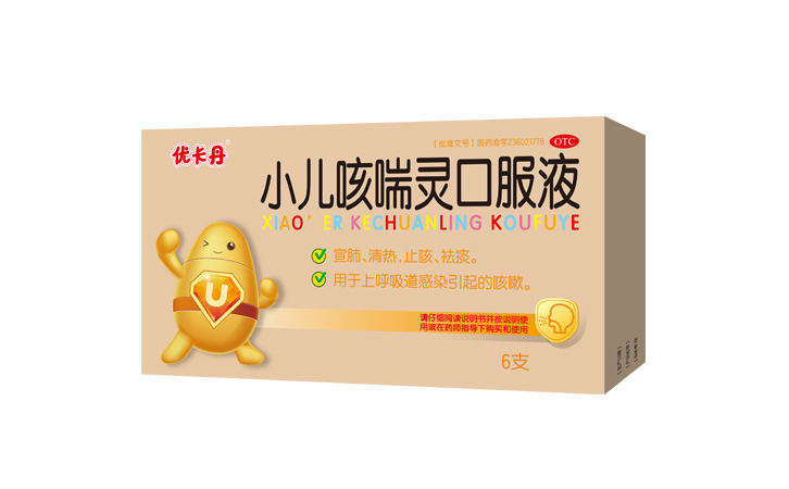 LETOU - 乐投(中文)官方网站