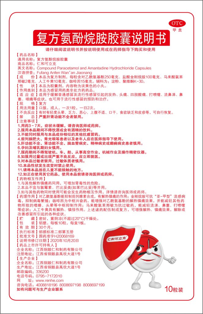 LETOU - 乐投(中文)官方网站