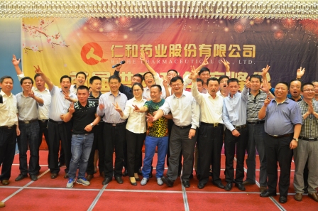 LETOU - 乐投(中文)官方网站