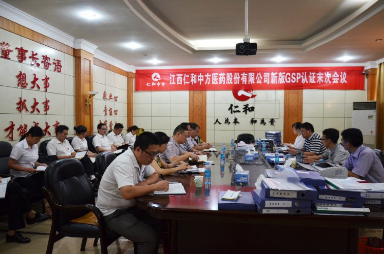 LETOU - 乐投(中文)官方网站