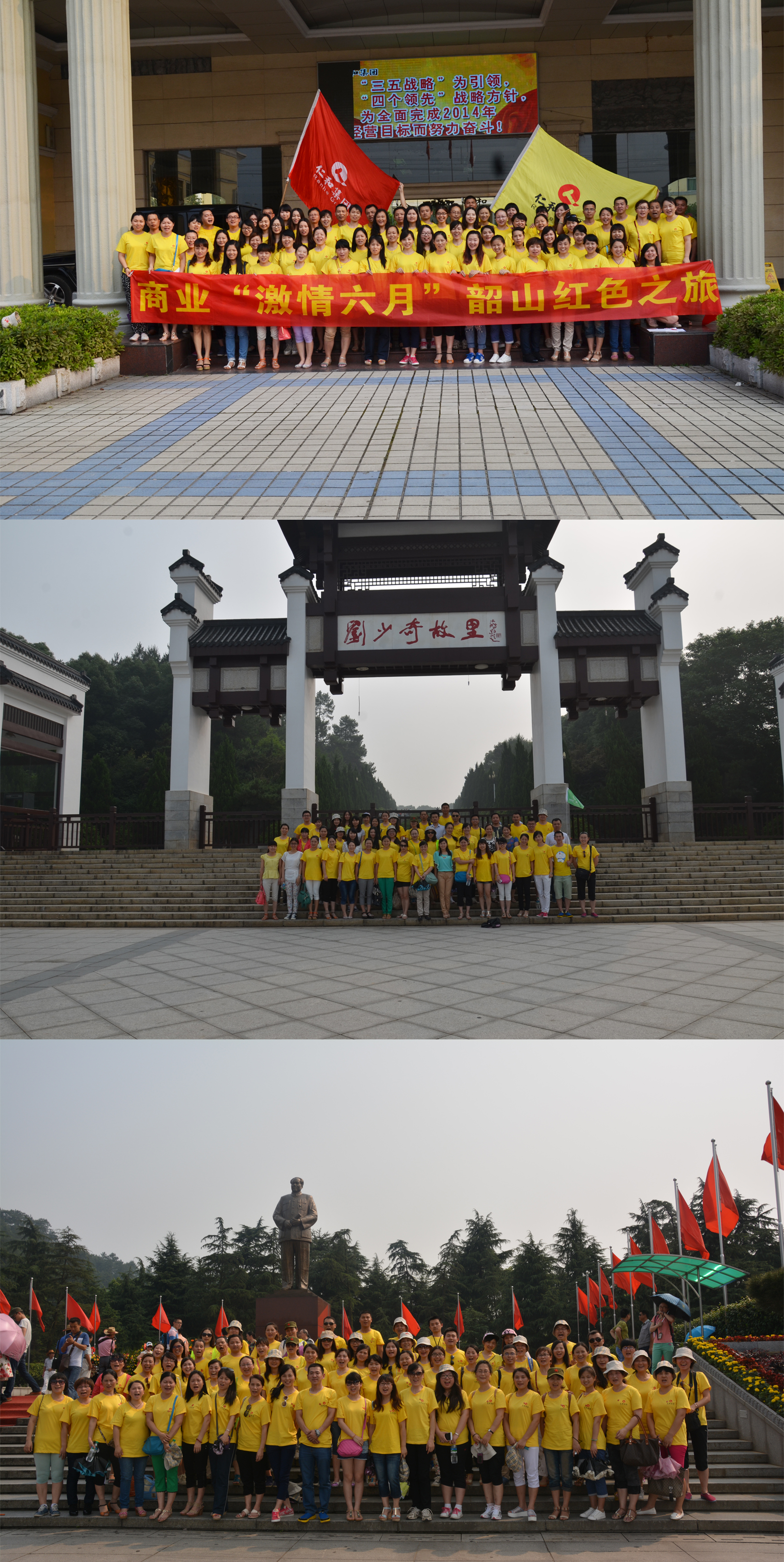 LETOU - 乐投(中文)官方网站