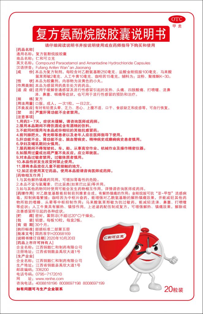 LETOU - 乐投(中文)官方网站