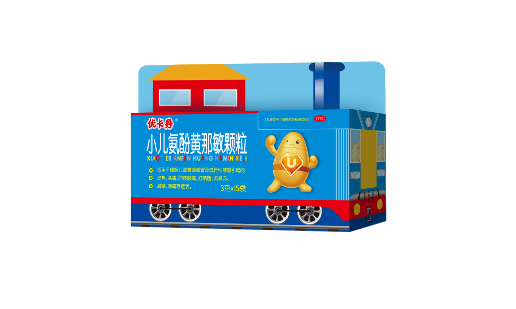 LETOU - 乐投(中文)官方网站