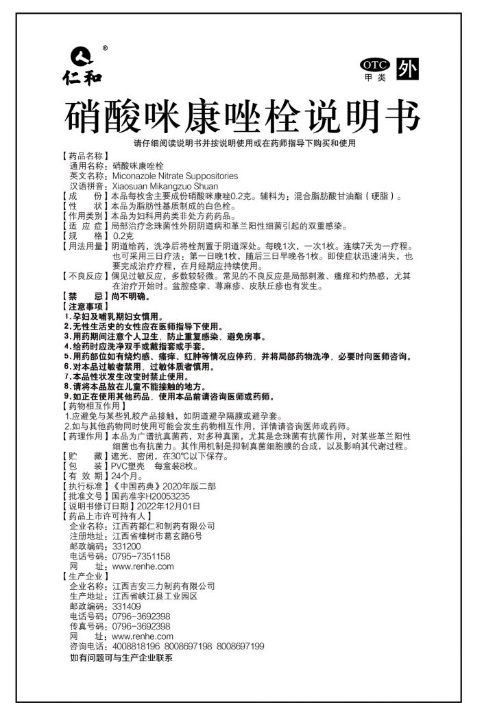 LETOU - 乐投(中文)官方网站