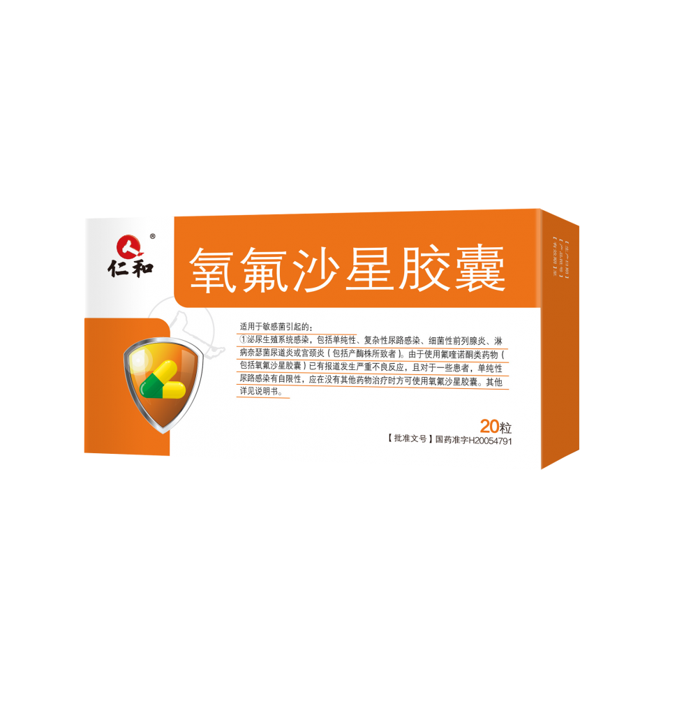 LETOU - 乐投(中文)官方网站