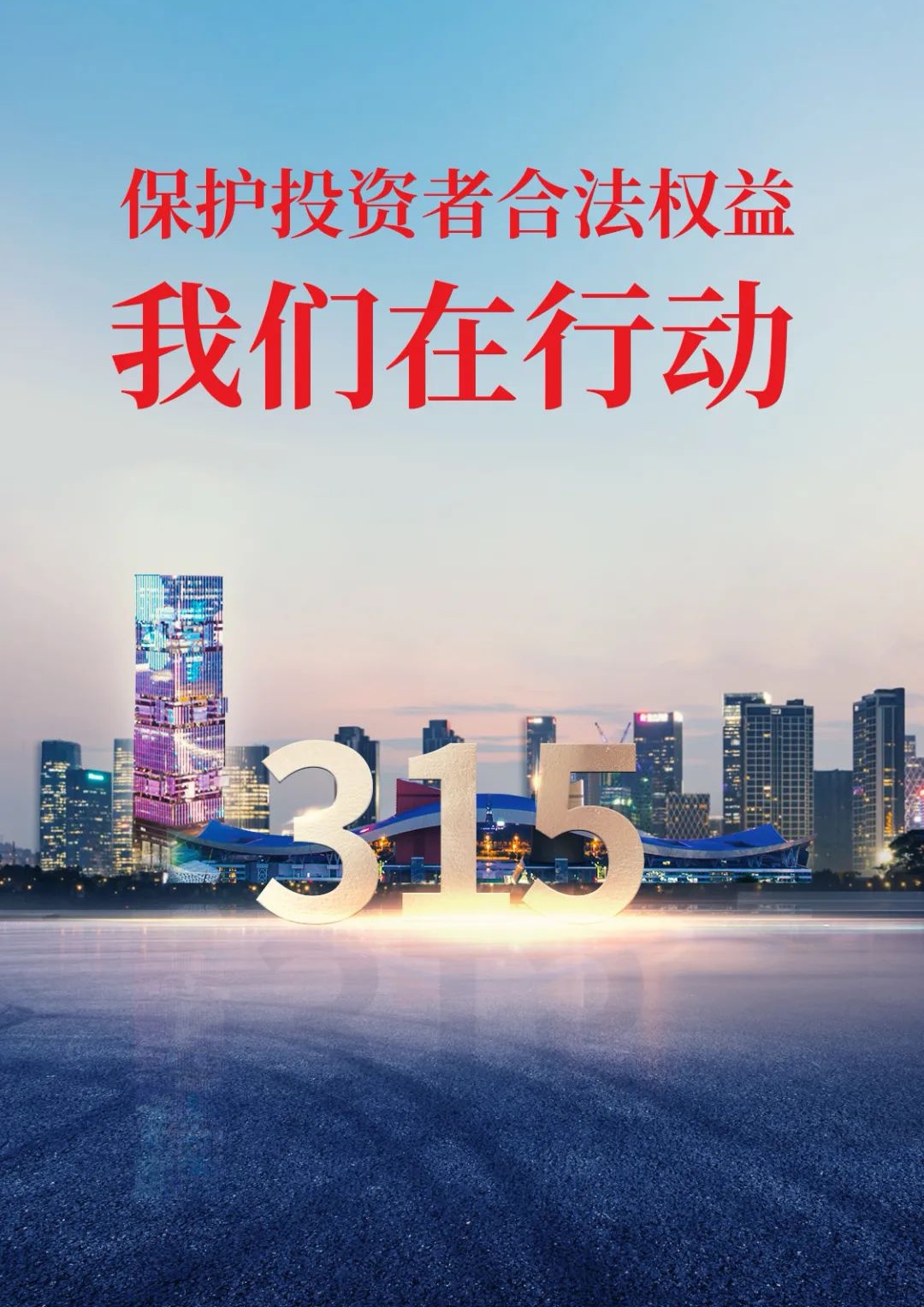 LETOU - 乐投(中文)官方网站