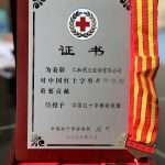 LETOU - 乐投(中文)官方网站