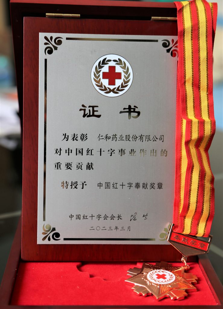 LETOU - 乐投(中文)官方网站