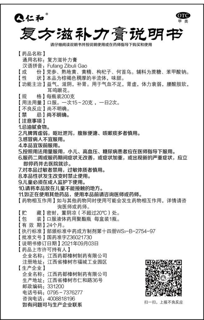 LETOU - 乐投(中文)官方网站