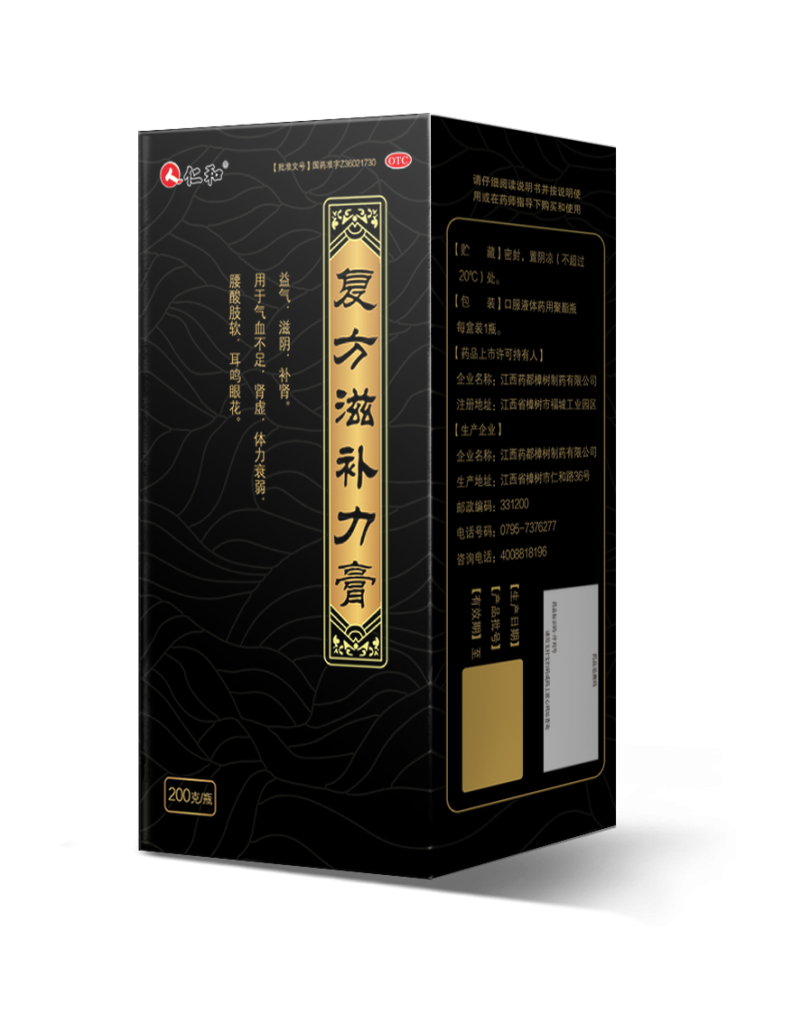 LETOU - 乐投(中文)官方网站