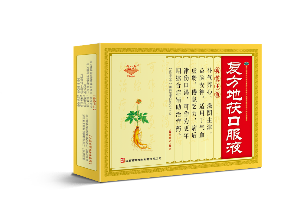 LETOU - 乐投(中文)官方网站