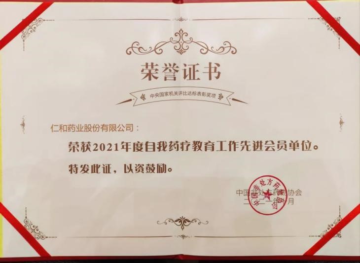 LETOU - 乐投(中文)官方网站
