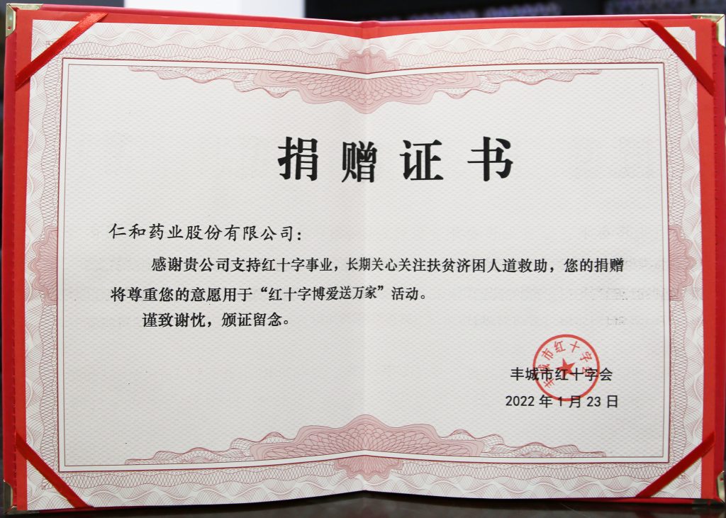 LETOU - 乐投(中文)官方网站