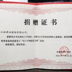 LETOU - 乐投(中文)官方网站