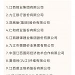 LETOU - 乐投(中文)官方网站