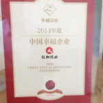 LETOU - 乐投(中文)官方网站
