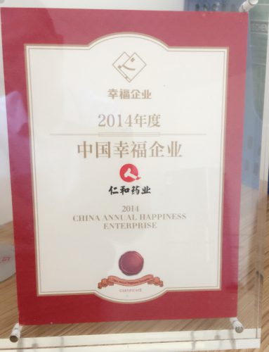LETOU - 乐投(中文)官方网站
