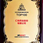 LETOU - 乐投(中文)官方网站