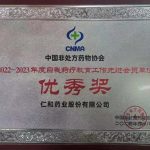 LETOU - 乐投(中文)官方网站