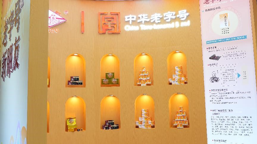 LETOU - 乐投(中文)官方网站