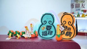 LETOU - 乐投(中文)官方网站