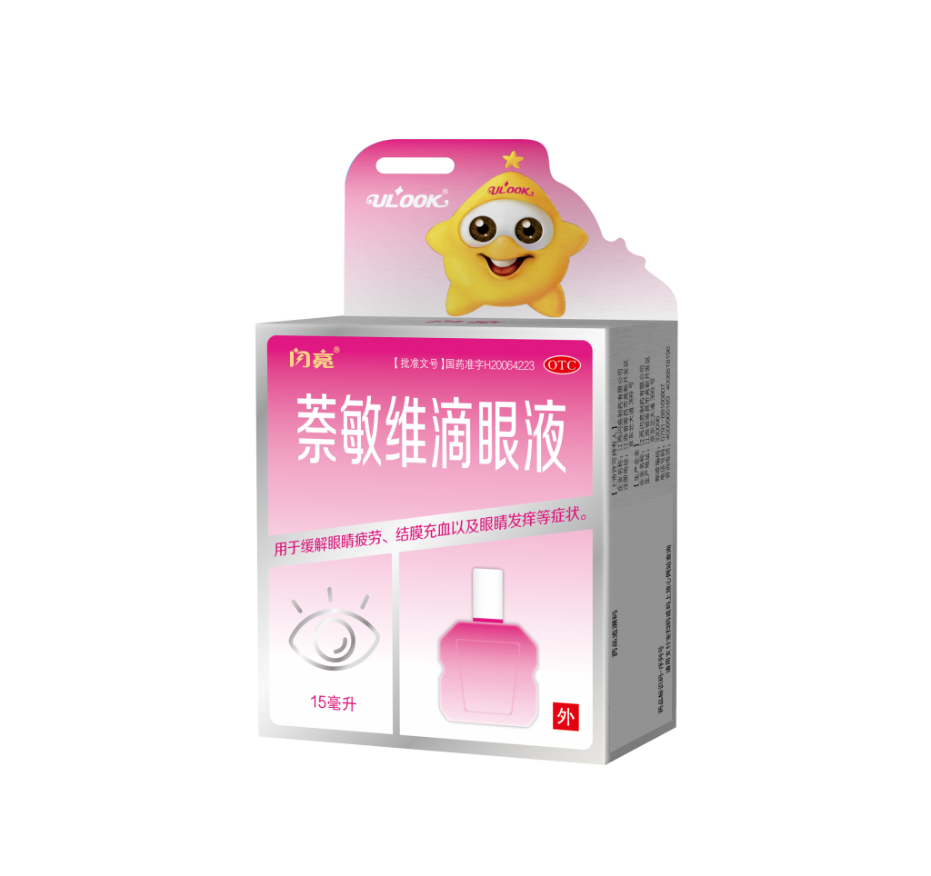 LETOU - 乐投(中文)官方网站