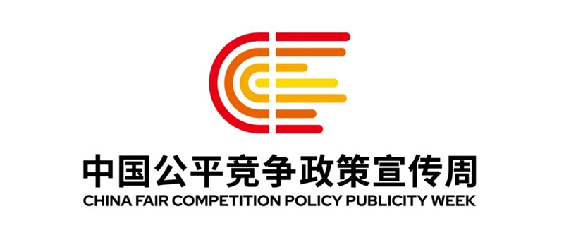 LETOU - 乐投(中文)官方网站