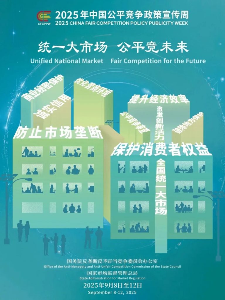 LETOU - 乐投(中文)官方网站