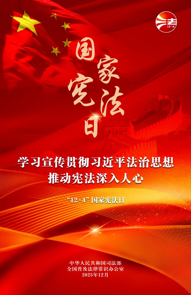 LETOU - 乐投(中文)官方网站